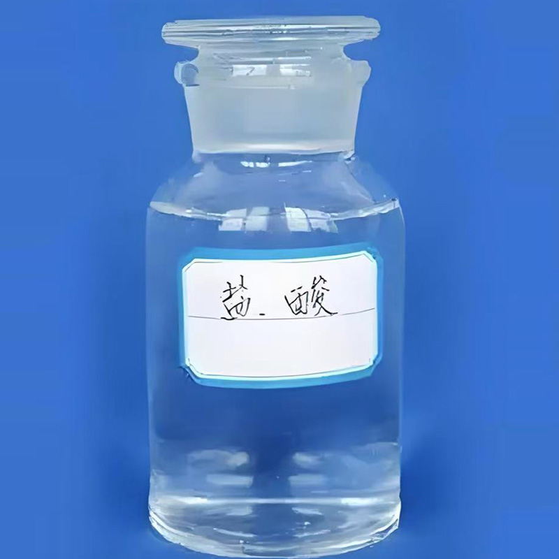 寧波市漢森環(huán)?；び邢薰? />
								</div>
								<p>鹽酸</p>
							</a>
						
						</li>
	               
						<li id=