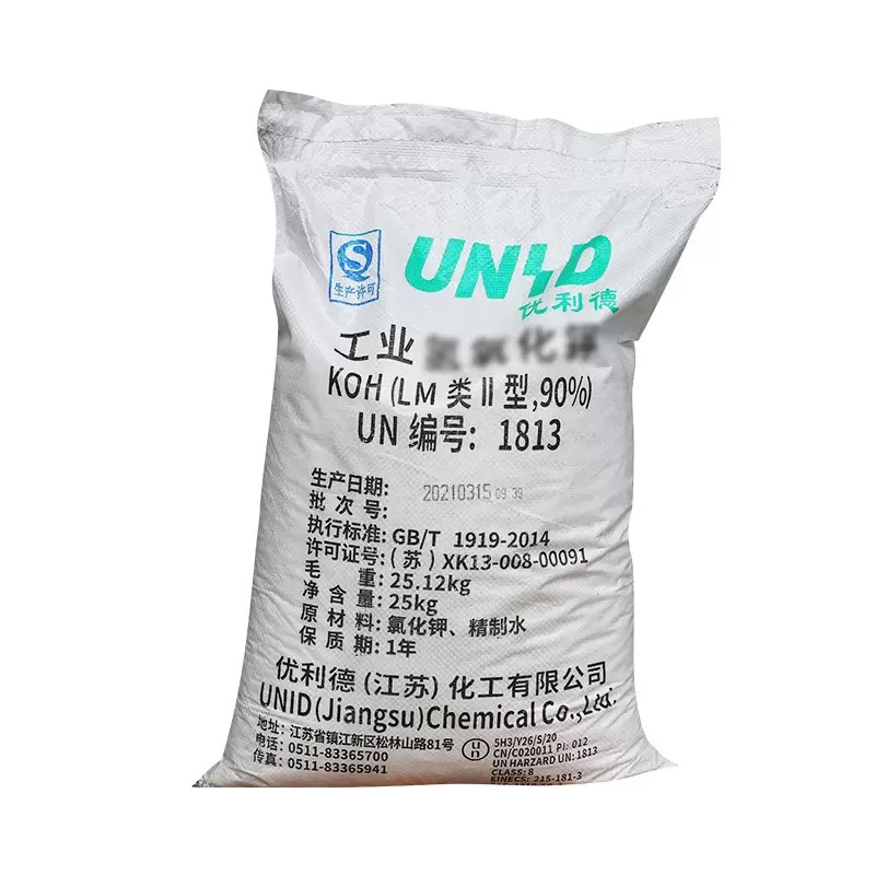 寧波市漢森環(huán)?；び邢薰? />
								</div>
								<p>氫氧化鉀</p>
							</a>
						
						</li>
	               
						<li id=