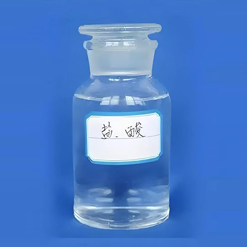 寧波市漢森環(huán)?；び邢薰? />
								</div>
								<p>鹽酸</p>
							</a>
						
						</li>
	               
						<li id=