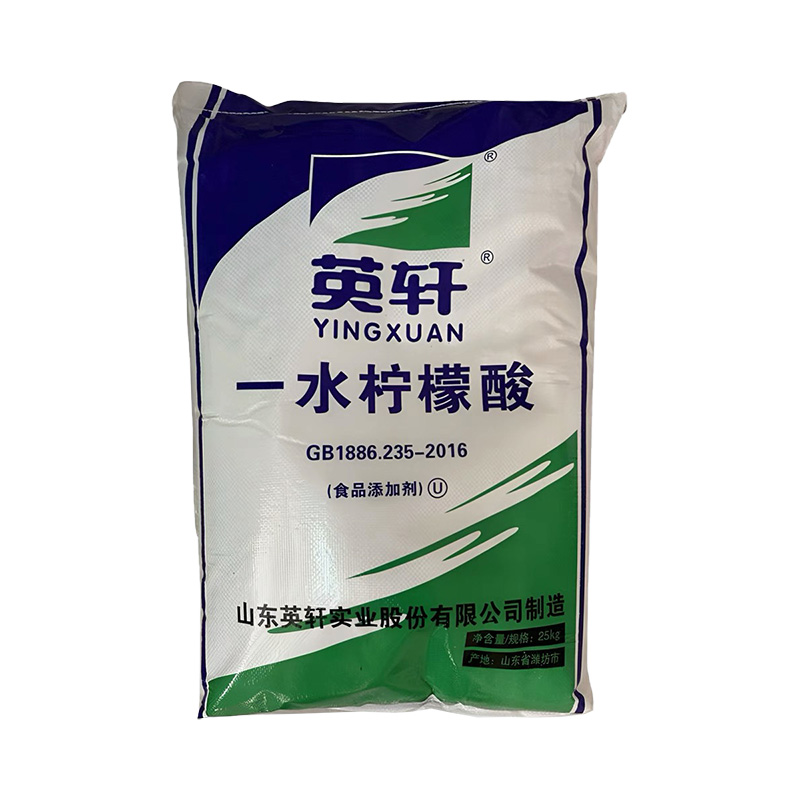 寧波市漢森環(huán)?；び邢薰? />
								</div>
								<p>檸檬酸</p>
							</a>
						
						</li>
	               
						<li id=