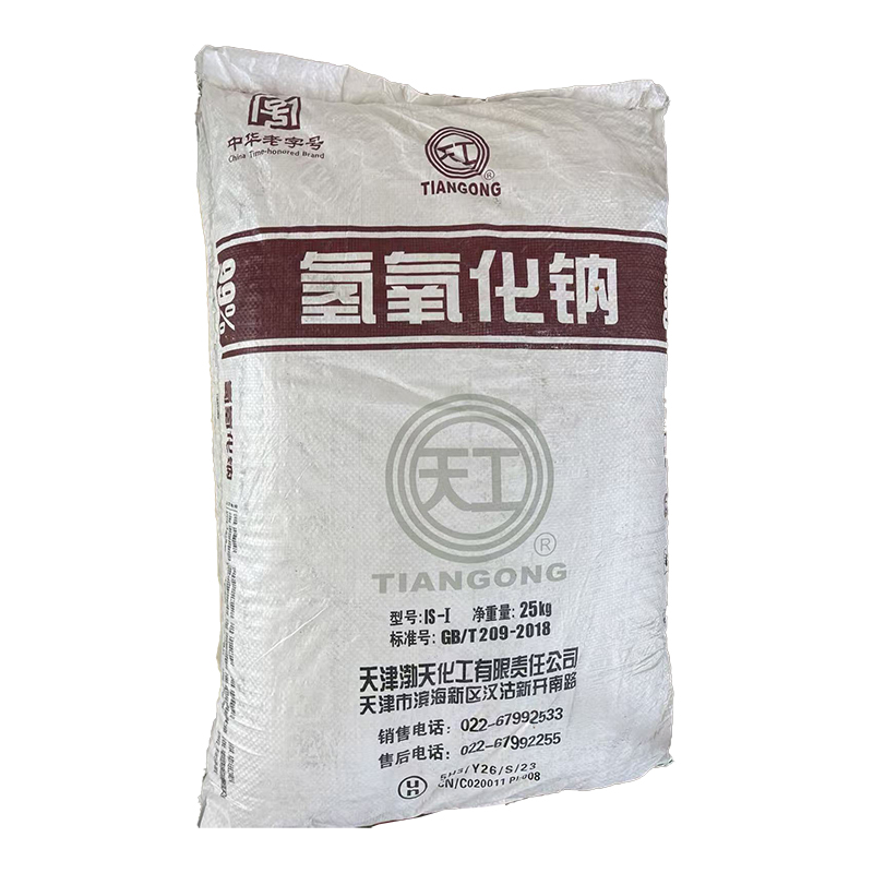 寧波市漢森環(huán)?；び邢薰? />
								</div>
								<p>氫氧化鈉</p>
							</a>
						
						</li>
	               
						<li id=