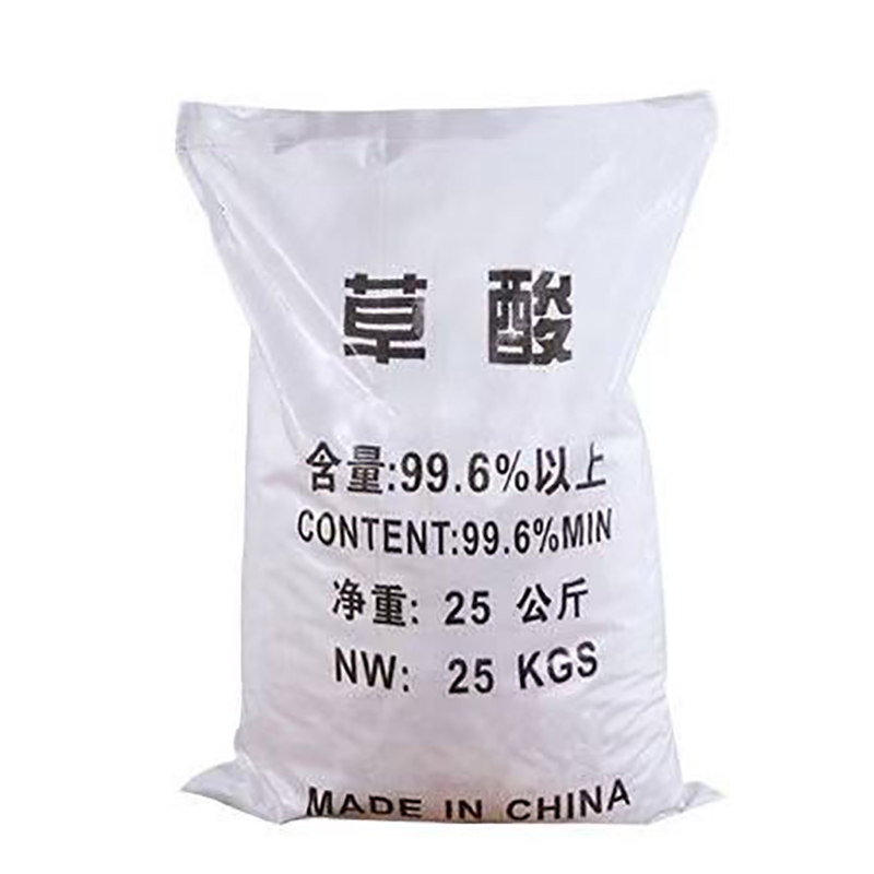寧波市漢森環(huán)?；び邢薰? />
								</div>
								<p>草酸</p>
							</a>
						
						</li>
	               
						<li id=